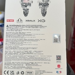 POPMART SKULLPANDAの画像