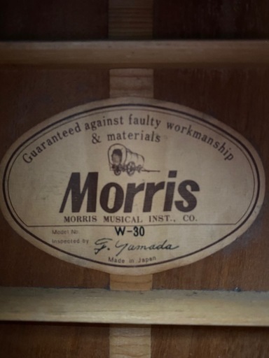 アコギ morris W-30 ハードケース等付き