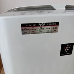 加湿空気清浄機の画像