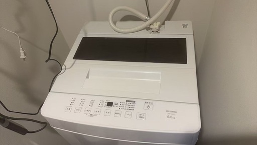 全自動電気洗濯機