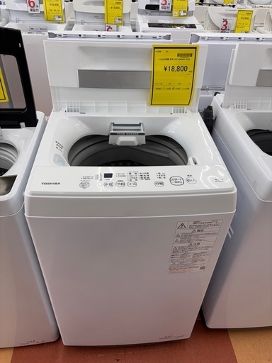 《尼崎市/リサイクルショップドリーム次屋店》★ジモティー割引有★4.5kg洗濯機　東芝　AW-45M9 2022年製　クリーニング済み　中古品　☆尼崎市若王寺☆