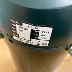 鑑賞魚用電気ポンプ　エーハイムフィルター500 60Hz 西日本用の画像