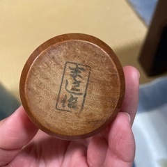 可愛い✨こけしの画像