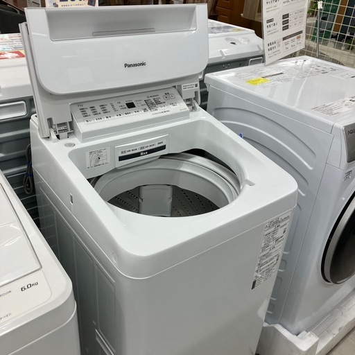 安心の6ヶ月保証付き！！Panasonic 全自動洗濯機　7.0kg 2020年製　【トレファク堺福田店】