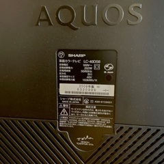 40型AQUOS液晶テレビ＋500Gデジタルハイビジョンレコードusedの画像