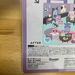 新品　クロミのお部屋シールの画像