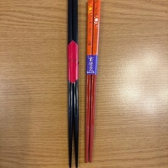 条件付き無料　新品　お箸　二膳の画像