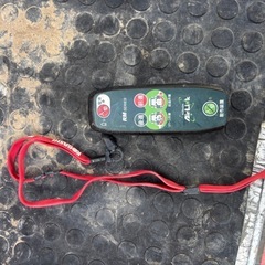 コバシ畦塗機RM750F クボタヒッチ散水装置付の画像