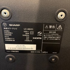 シャープ　LC-40H11  ソニーHT-S200Fの画像