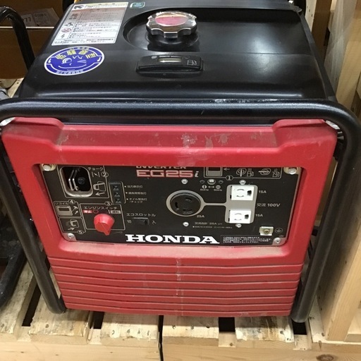ホンダ　インバーター発電機　動作OK