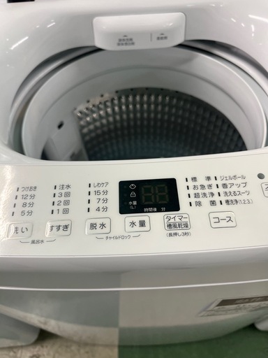 ジャングルジャングル貝塚店　6.0kg 洗濯機　ハイアール　JW-U61MK  2025年製　縦型洗濯機　高年式　クリーニング済み　中