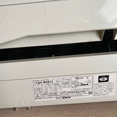 コロナエアコン
の画像