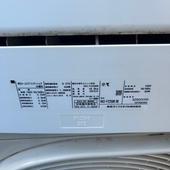 商談中美品♢﻿東芝♢﻿高ランク♢﻿主に6畳♢﻿2019年式♢﻿自動お掃除機能搭載♢﻿空気清浄機能♢﻿衣類乾燥♢﻿人感センサー♢﻿明るさ(日当たり)センサー♢﻿省エネ性♢﻿スマートフォン対応の画像