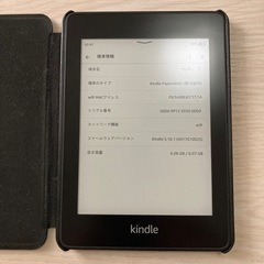 Amazon Kindle Paperwhite（第10世代） Wi-Fiモデル 8GB ブラックの画像