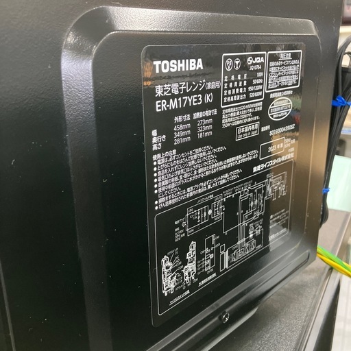 安心の6ヶ月保証付き！！　TOSHIBA 電子レンジ　650W 2023年製 フラット庫内　50Hz/60Hz 【トレファク堺福田店】