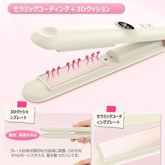 ✨️新品未使用 コードレスヘアアイロンの画像