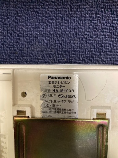 動作品 カメラ付きインターフォン    Panasonic