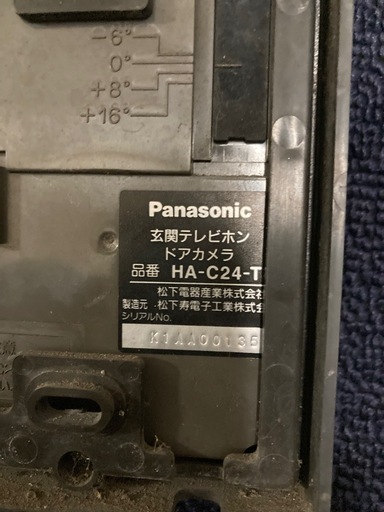 動作品 カメラ付きインターフォン    Panasonic