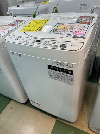 ダイソン v10 fluffy (ぶち) 錦糸町の生活家電《掃除機》の中古 