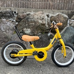 ケッター　14インチ　黄色　自転車の画像