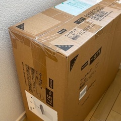 ニトリ　椅子　ワークチェアの画像