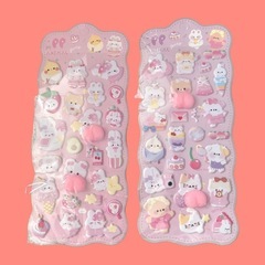 動物・サンリオおしりぷくぷく9枚セットの画像