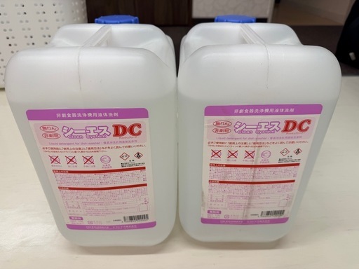 【未使用】エコレイズ食洗器用洗剤CS DC 10L×2個セット
