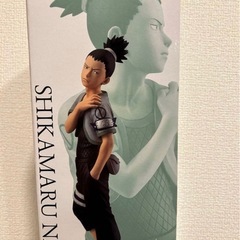 ナルト1番くじ　C賞シカマル・ナラ MASTERLISE フィギュアの画像