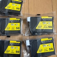 インクカートリッジの画像