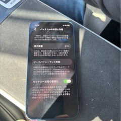 iPhone12ブルー64SIMフリーの画像