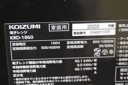 697ec60380254ca7e8d04e12