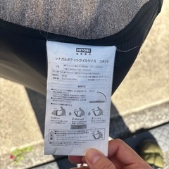 1人用畳みソファの画像