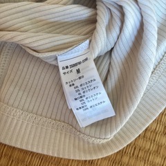 アズールバイマウジー　AZUL 白　カットソー　シフォンの画像