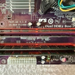 マザーボード メモリ4枚付きの画像