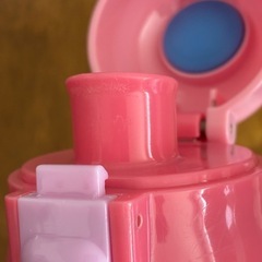 【中古】水筒430ml　スケーター　ユニコーンの画像