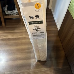 ニトリ硬質マットレス　厚さ5cmの画像