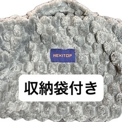 電気ブランケット 未使用　コードレス加熱充電式の画像