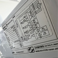 リンナイ衣類乾燥機(都市ガス) の画像