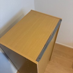 三段ボックスの画像