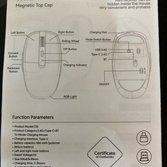 Bluetooth マウスの画像