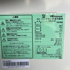 【2022年製】Hisense 冷凍冷蔵庫 162L 一人暮らし向けの画像