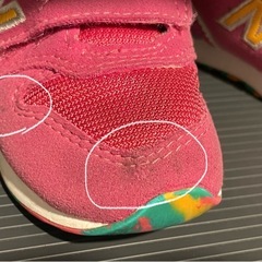 子供靴　New balance & NIKEの画像
