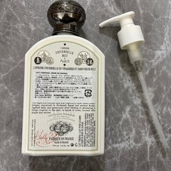 ボディミルクの画像