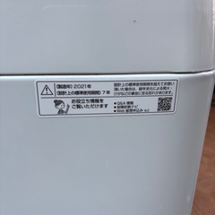 全自動洗濯機　2021年製シャープの画像