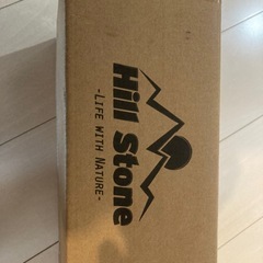 カースロープ　ローダウン車　新品未開封の画像