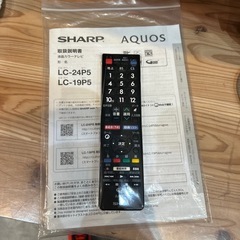 配送可【シャープ】24V液晶テレビ★2018年製　クリーニング済み/6ヶ月保証付き【管理番号0201】知の画像