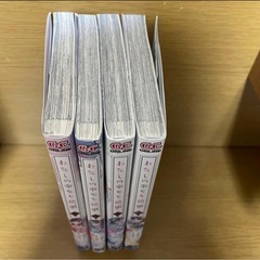 【コミック】私の幸せな結婚の画像