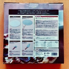 ピザキットの画像