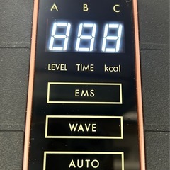 【中古品】　ハイブリットコア　ピンク　HC-BB30　の画像