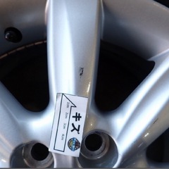 2/2まで引き取り限定【25,000円→20,000円】スタッドレスタイヤアルミ 4本セットの画像